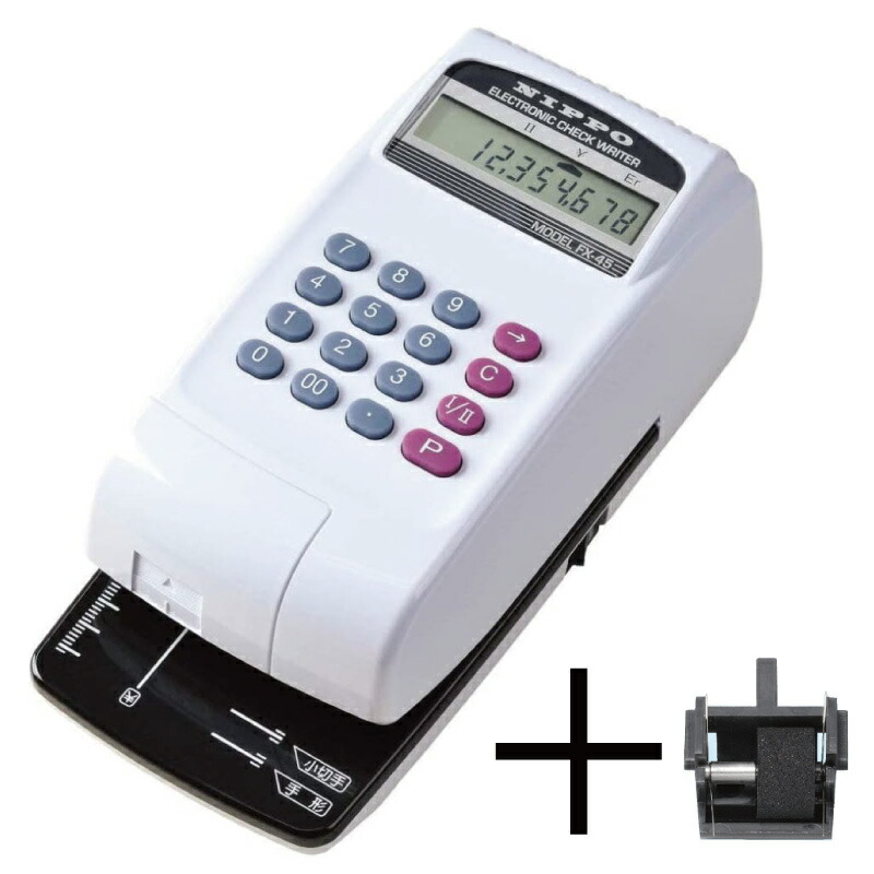 楽天市場】コクヨ KOKUYO コクヨS＆T 電子チェックライター IS
