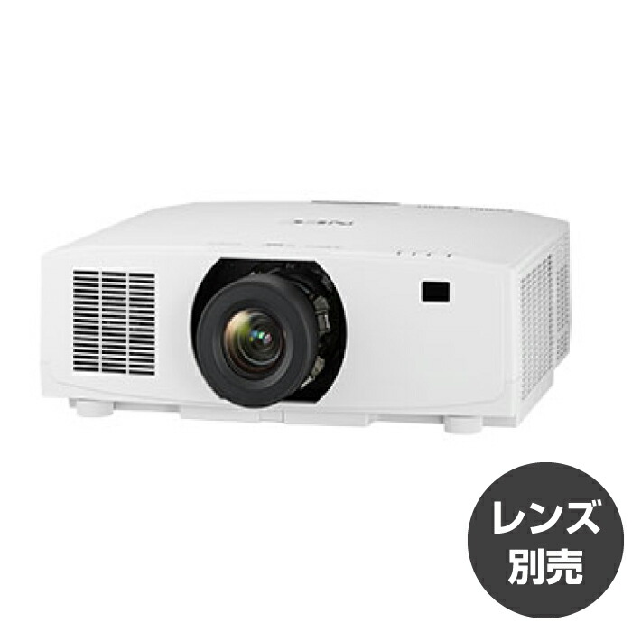 np-pv800ul-wjl.jpg