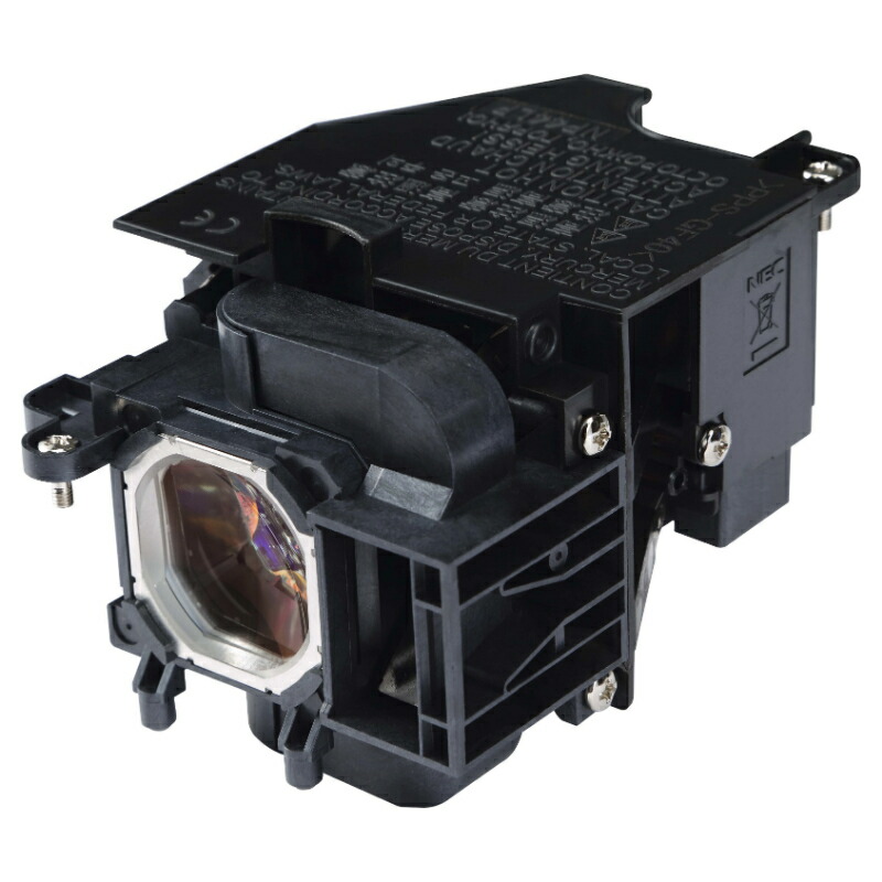 楽天市場】メーカー在庫有 NEC 液晶プロジェクター対応 交換ランプ