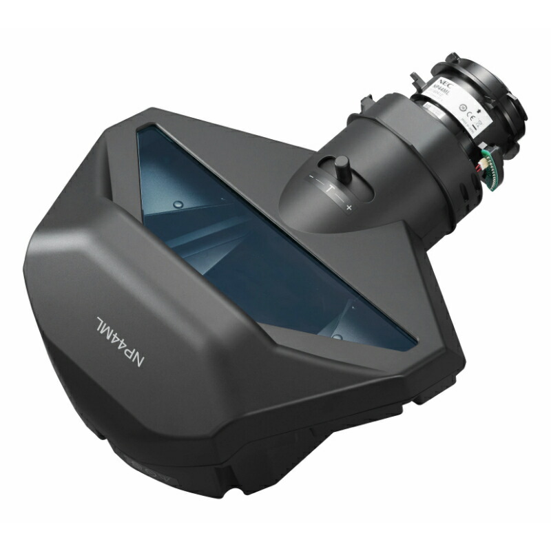 メーカー在庫限り NEC 液晶プロジェクター対応 オプションレンズ NP44ML-LK