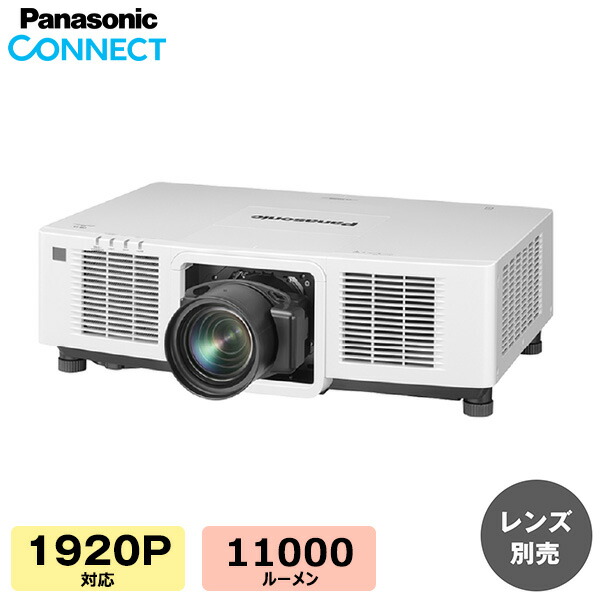 楽天市場】【送料無料】パナソニック 名刺サイズ 小型ビューアー