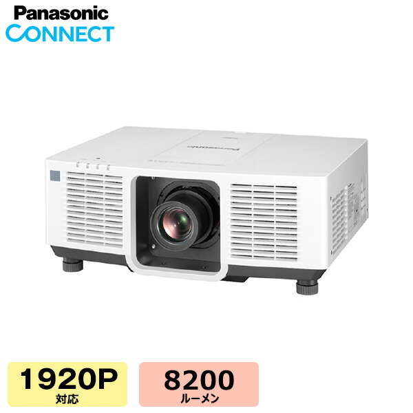 パナソニック小型プロジェクターPJ-SJ25U 価格.com - パナソニック PJ-SJ25U 価格比較