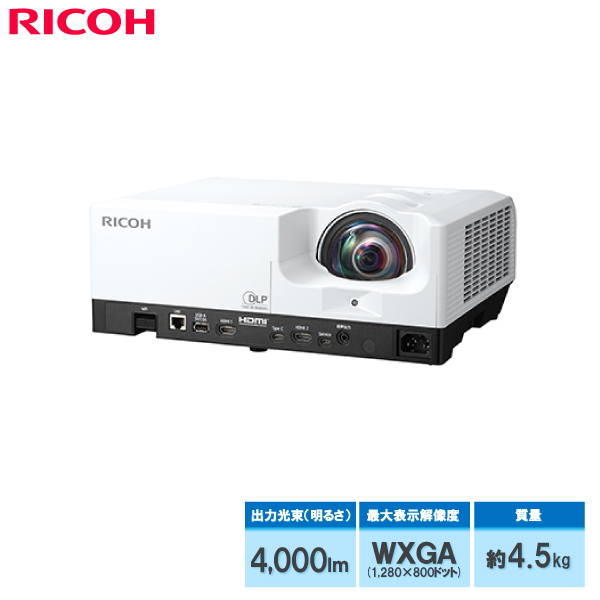 フラワーオブライフ リコー 514378 RICOH PJ WXC1210 目安在庫