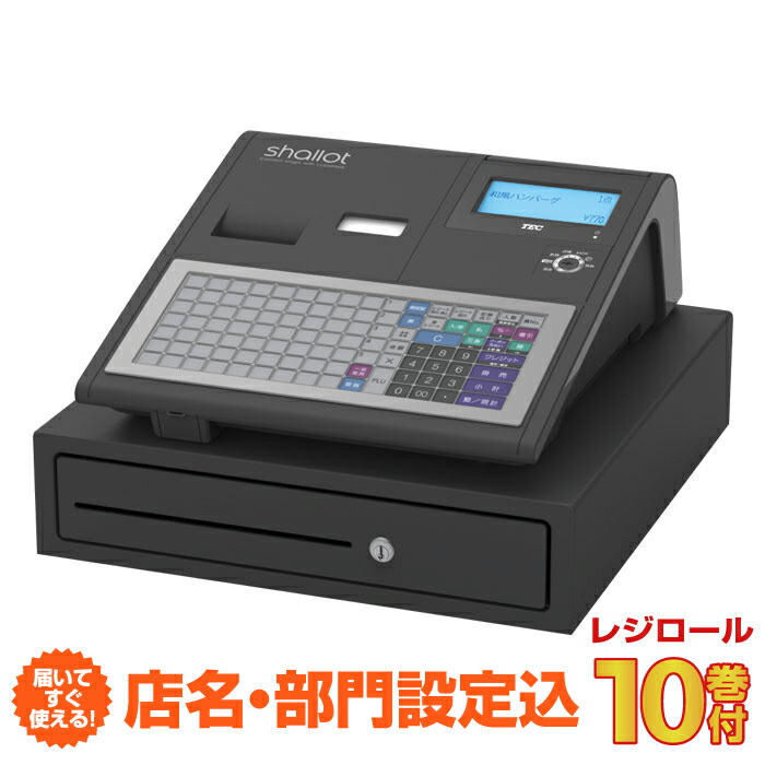 テックレジスター　MA-700　フル設定無料　現行機種　003012 sddefault.jpg