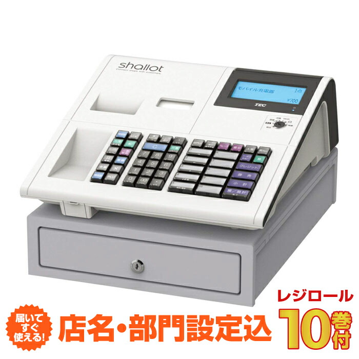 【楽天市場】レジスターオプション 東芝テック MA-550（店名ロゴ 