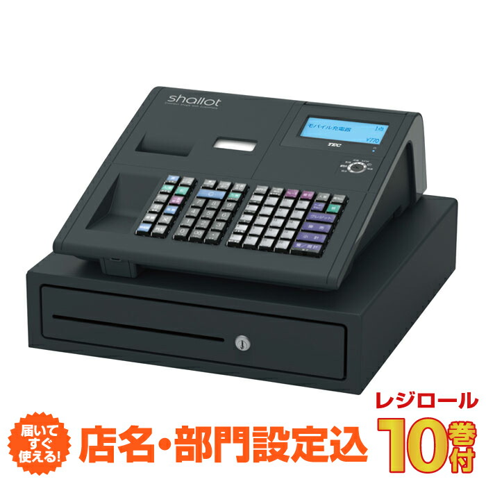 【楽天市場】レジスターオプション 東芝テック MA-550（店名ロゴ・部門設定）カセット作成 TEC : オフィス／店舗用品トップジャパン