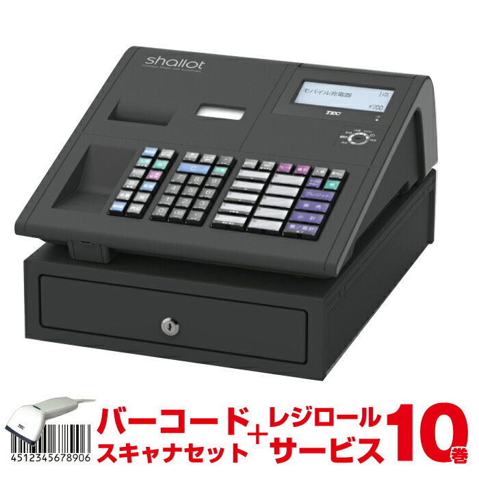 無地・新色登場！ CASIO CASIO カシオ レジスター 20部門 SR-S4000