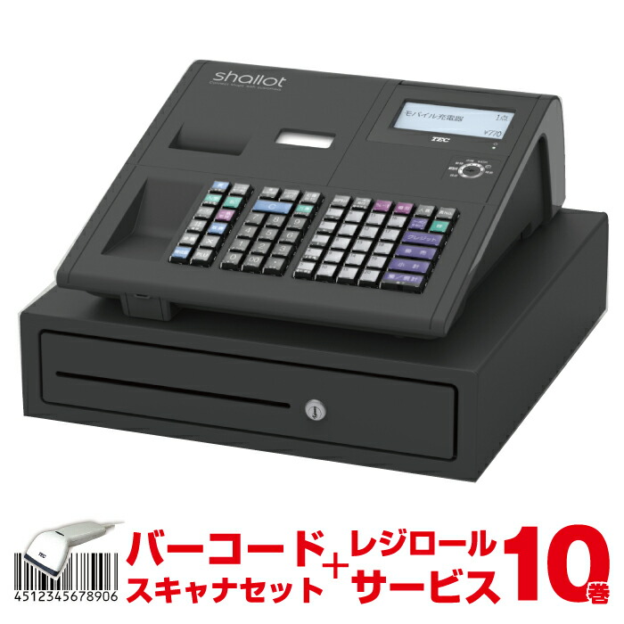 【楽天市場】レジスターオプション 東芝テック スキャナ HS-400-UB MA・FS700,770用 TEC| レジスター レジ 本体 キャッシャー  業務用 キャッシュレジスター バーコード 事務用品 トップジャパン 店舗用品 計算機 業務 オフィス スキャナー ハンドスキャナ ...