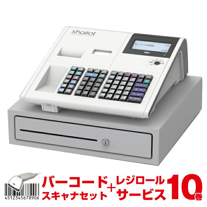 楽天市場】【店名・メニュー設定込み】レジスター 東芝テック FS-700 