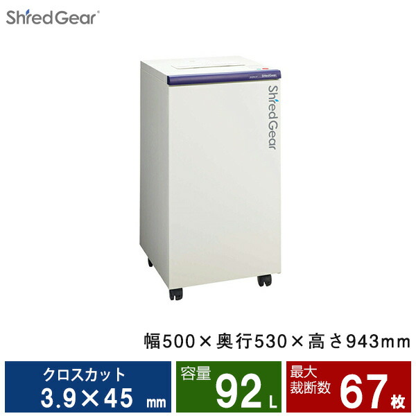 近東相貌に伴うふり出し・通貨価値への差しひびきについて
