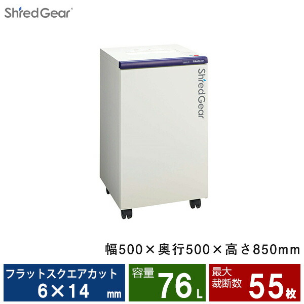 近東状況に伴うふり出し・通貨価値への決定付けるについて