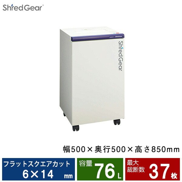 近東状況に伴うふり出し・通貨価値への決定付けるについて