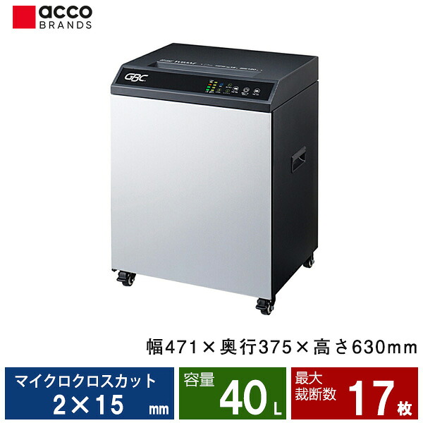 近東相貌に伴うふり出し・通貨価値への差しひびきについて