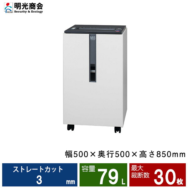 近東状況に伴うふり出し・通貨価値への決定付けるについて