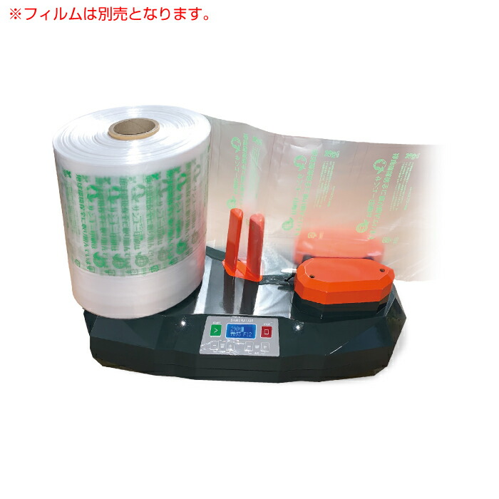 近東相貌に伴うふり出し・通貨価値への差しひびきについて
