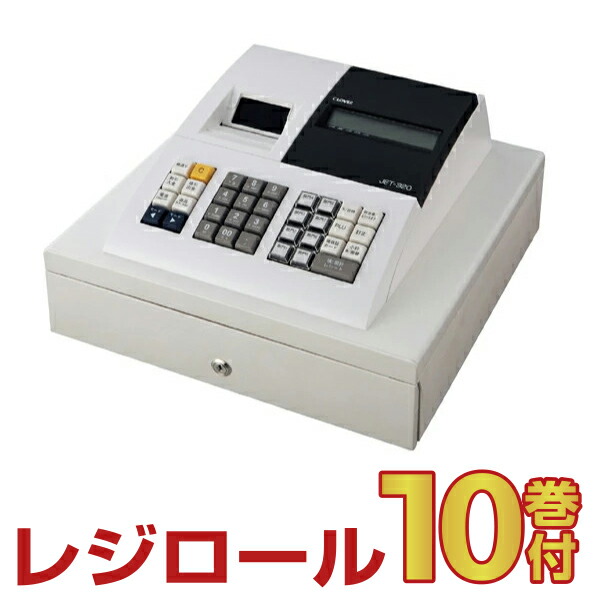ロール紙付　CLOVER シンプルレジスターJET-100CHR 鍵付 ロール紙付CLOVER シンプルレジスターJET-100CHR 鍵付