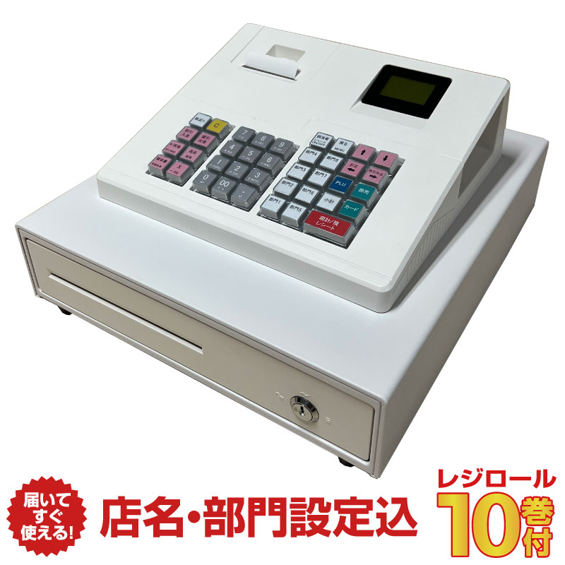 クローバー電子レジスター JET-100CH 送料込み JET 100CHR 電子レジスター JET 100CHR 1台 クローバー電子