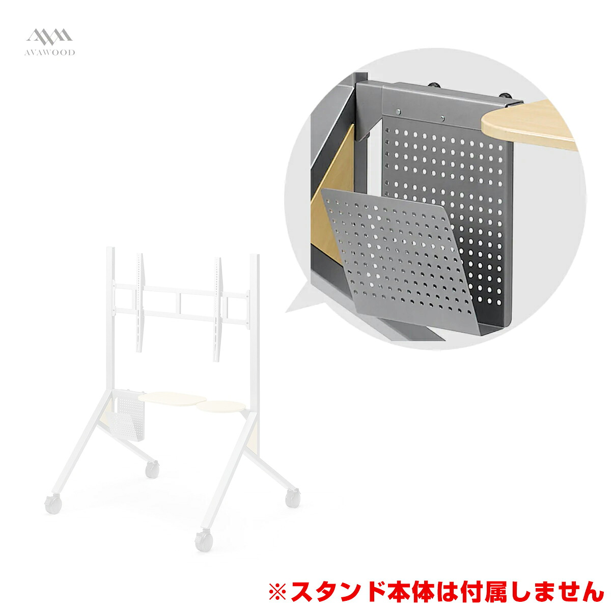 近東相貌に伴うふり出し・通貨価値への差しひびきについて