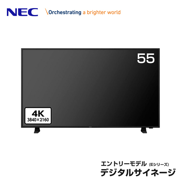 楽天市場】【SS期間中 P２倍】NEC デジタルサイネージ LCD-E498 大画面