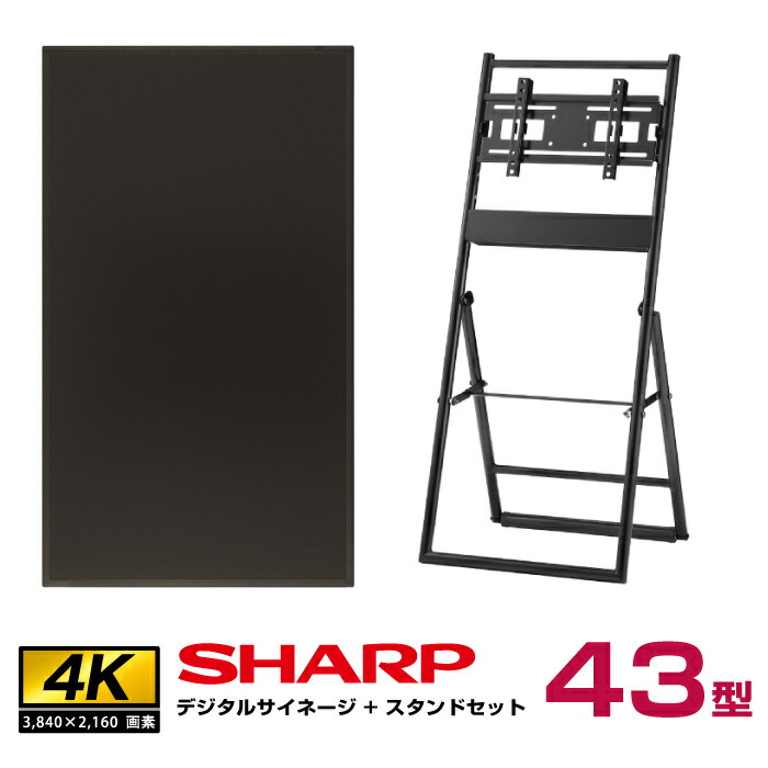 pn-hw431-set14.jpg
