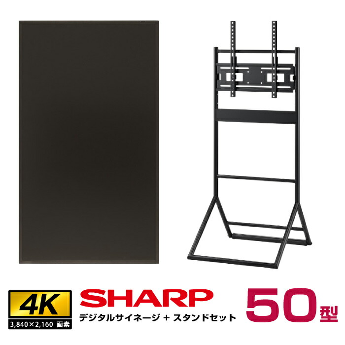 pn-hw501-set9.jpg