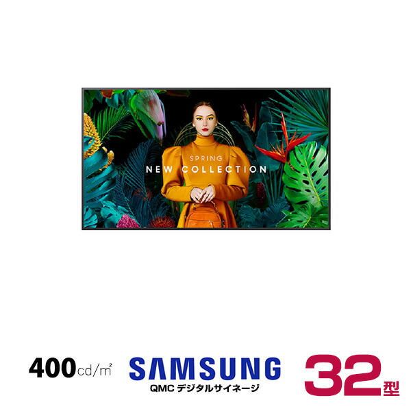 楽天市場】【SS期間中 P2倍】【車上渡し】SAMSUNG サムスン 4K