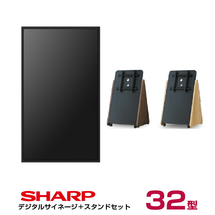 ☆SHARP c68000用ディスプレイ スタン ☆SHARP c68000用ディスプレイ スタン ☆SHARP c68000用ディスプレイ