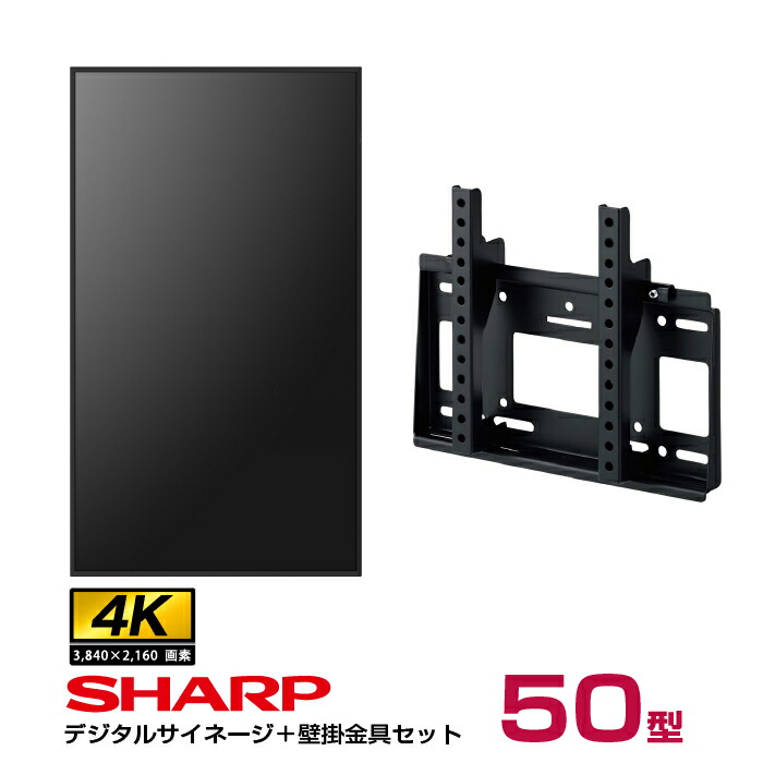 pn-hw502-set4.jpg