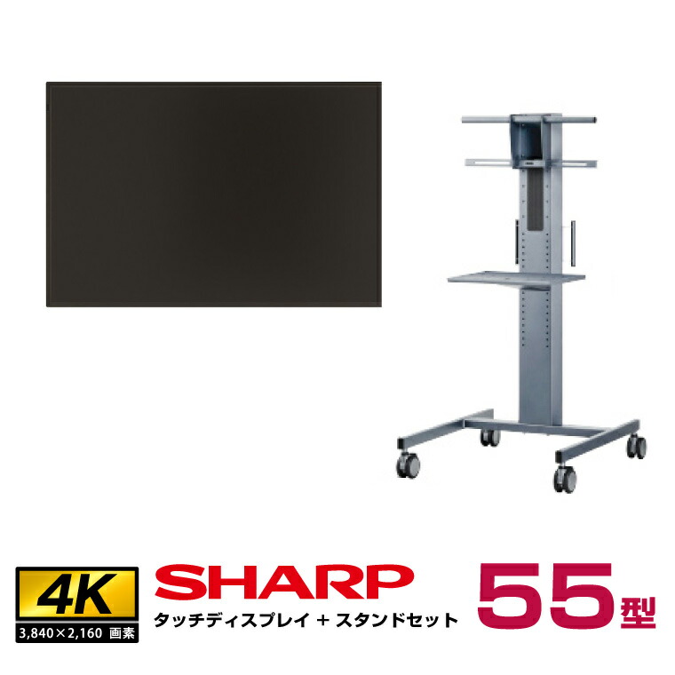 横浜引き取り希望　SHARP PN-HW431 シャープ 43型ディスプレイ 横浜引き取り希望 SHARP PN-HW431 シャープ 43型ディスプレイ