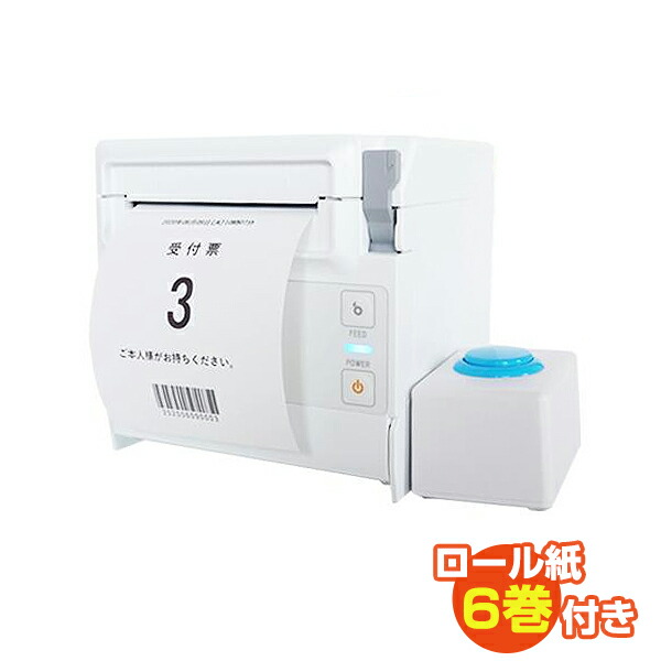 【きれいめファッション51選】上品さと清潔感をキープし 楽天市場】ステイチケット発券プリンタ LineManager@NS3 TK コレクション