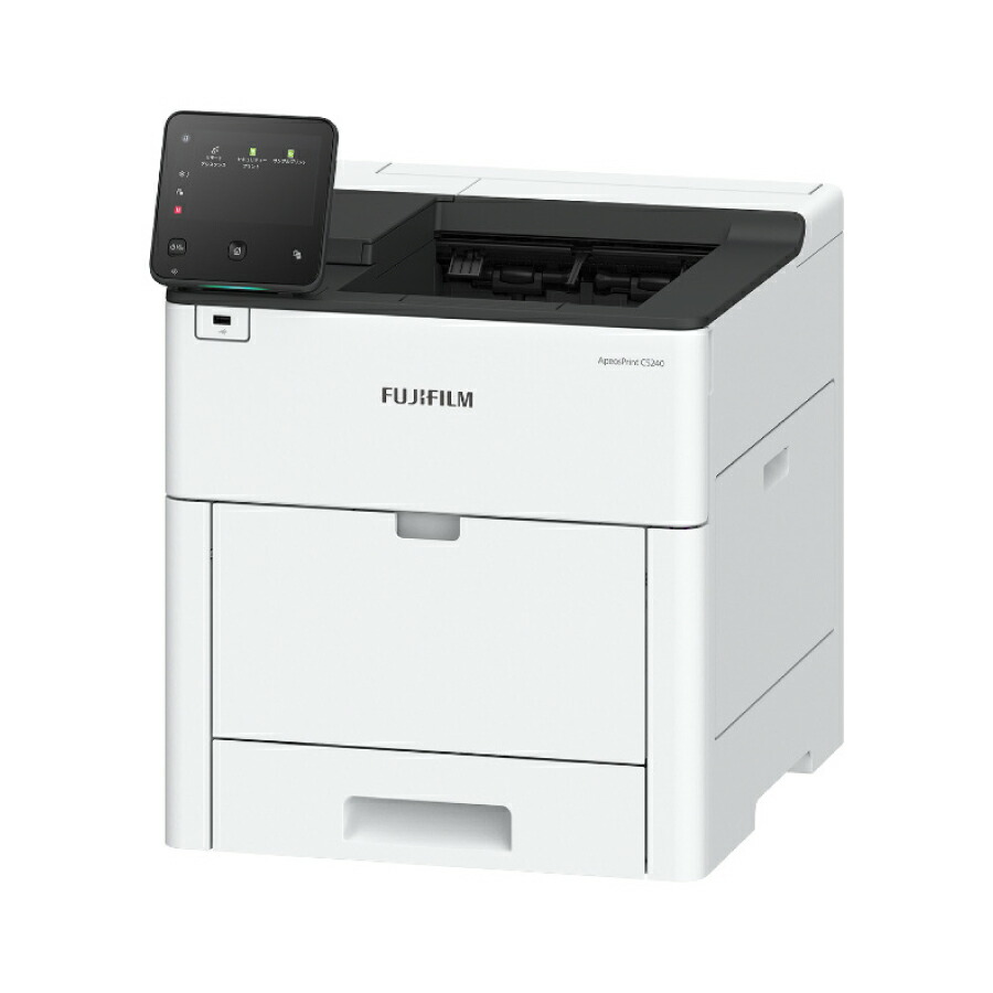 ap-c5240.jpg
