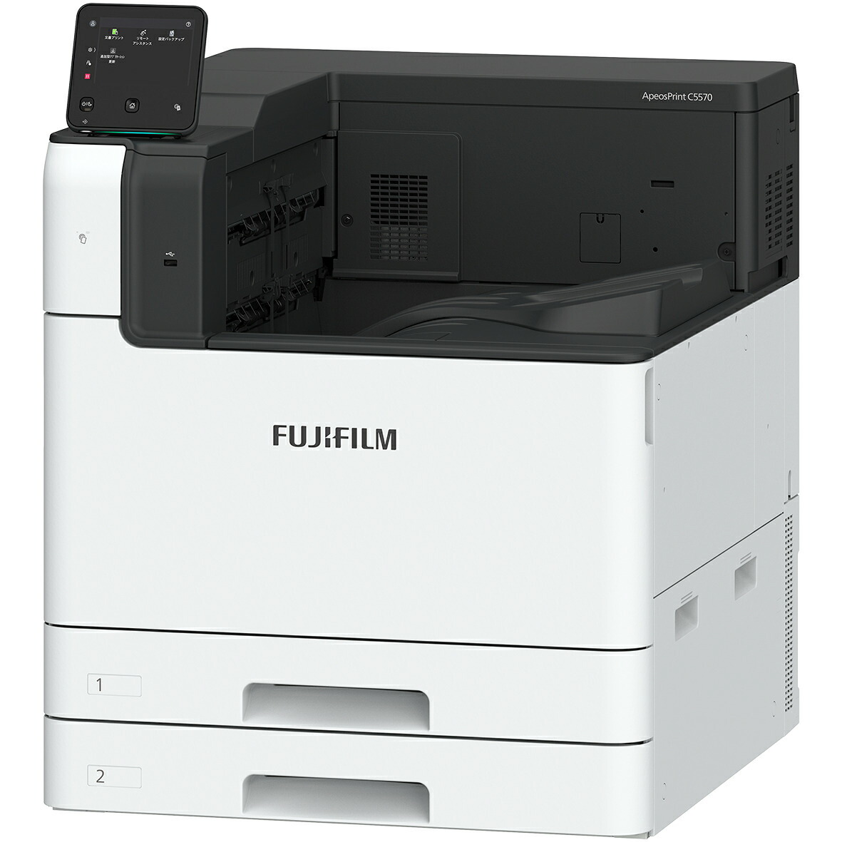 春早割 ap-c5570.jpg その他