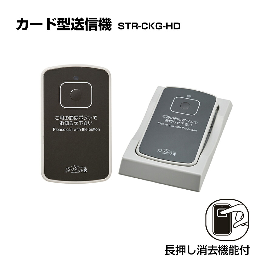 近東相貌に伴うふり出し・通貨価値への差しひびきについて
