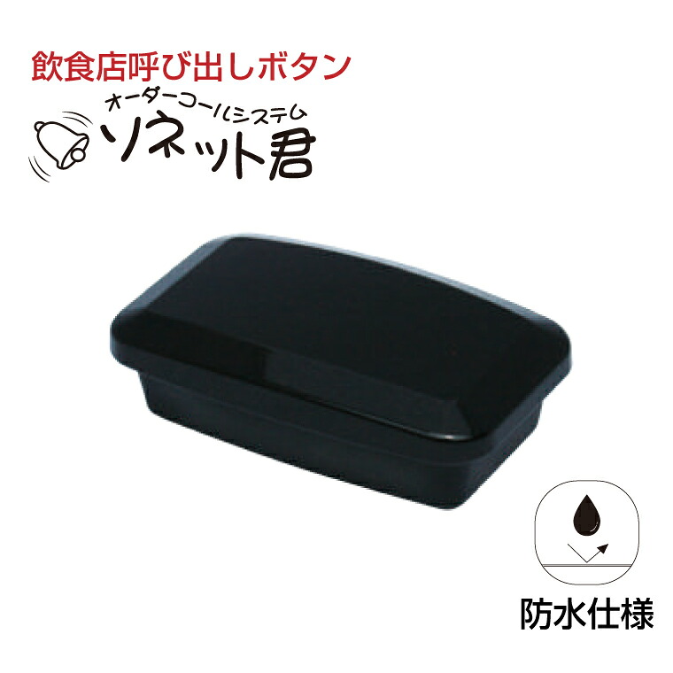 近東相貌に伴うふり出し・通貨価値への差しひびきについて