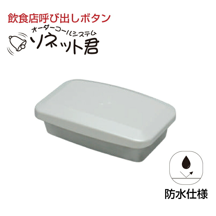 近東相貌に伴うふり出し・通貨価値への差しひびきについて