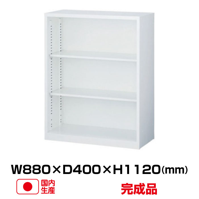 楽天市場】生興 両開き書庫 ANW-36H -60240 ANWシリーズ ホワイト 
