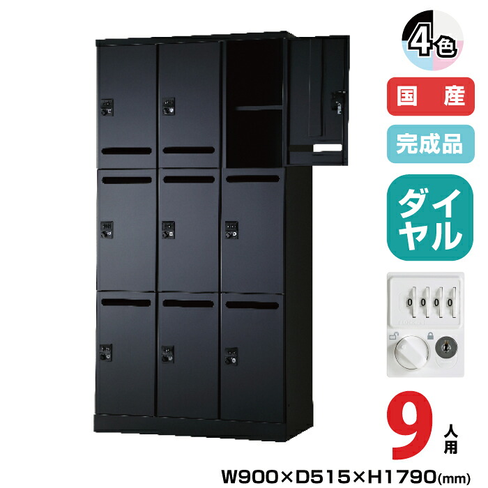 近東形勢に伴う振り出し・必要経費への働きかけるについて