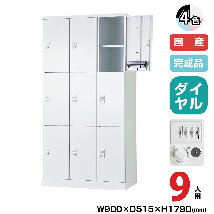 近東形勢に伴う振り出し・必要経費への働きかけるについて