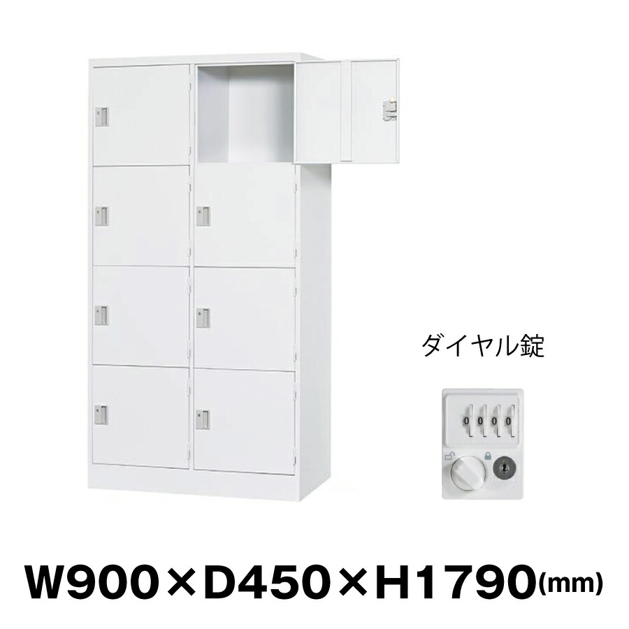 豊國工業 更衣室用ロッカー TLK-D2WN ホワイトグレー 重量37.7kg ダイヤルロック式 豊國工業 スタンダードロッカー2人用ワイド(ダイヤルロック式) TLK