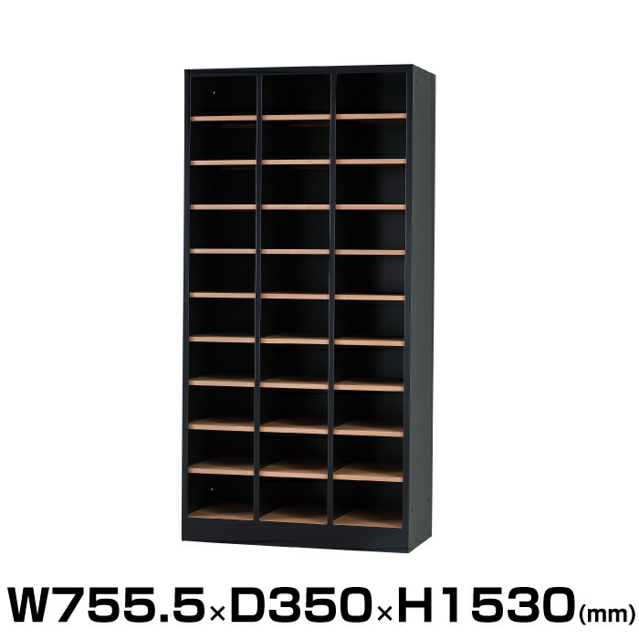 豊國工業 ユニゾン シューズロッカー USLシリーズ 木目調棚板仕様 重量:39.1kg USL-310-MB-NT | UNISON 豊国工業 共用 学校 下駄箱 下足箱 シューズボックス 通学靴 上履き トップジャパン 小学校 中学校 高校 オフィス家具 |｜オフィス／店舗用品トップジャパン