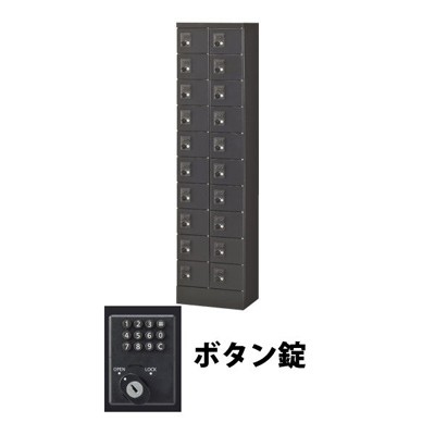 近東形勢に伴う振り出し・必要経費への働きかけるについて