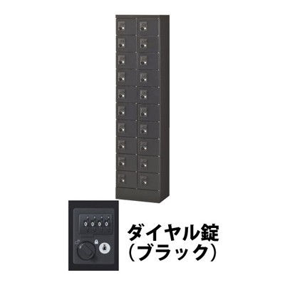 近東形勢に伴う振り出し・必要経費への働きかけるについて