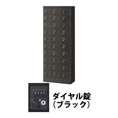 生興 KLKK-30-DBK 3列10段30人用 小入れものロッカー 文字盤錠 黒いこと (76815) (掛け目：45kg) | 御役目用 スチール写真ロッカー 事務所調度品 会社企業 事務所属具 事務所ロッカー 個人的ロッカー ロッカー 白 価値高い品入れ ロッカー納める 事務室 | ロッカー-オフィス収納