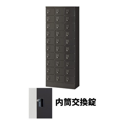 近東形勢に伴う振り出し・必要経費への働きかけるについて