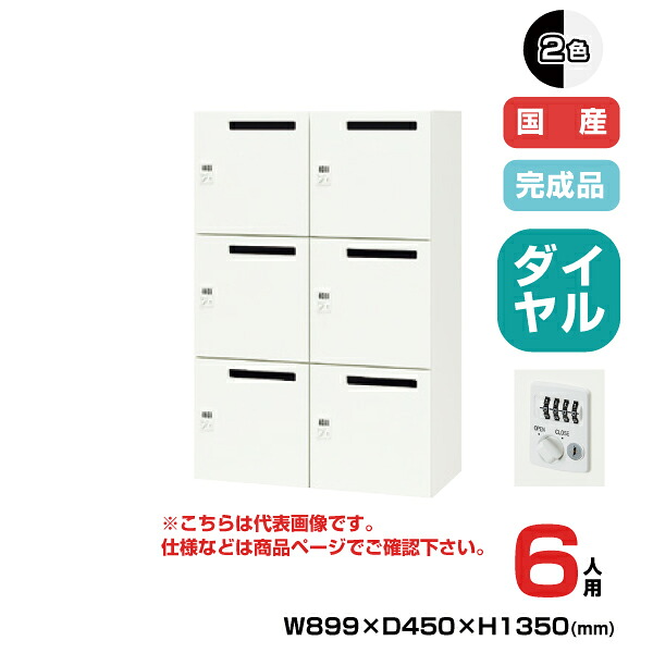 近東形勢に伴う振り出し・必要経費への働きかけるについて