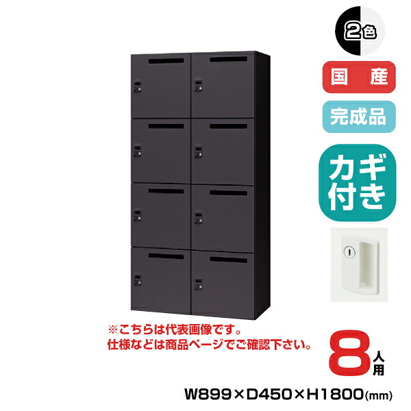近東形勢に伴う振り出し・必要経費への働きかけるについて