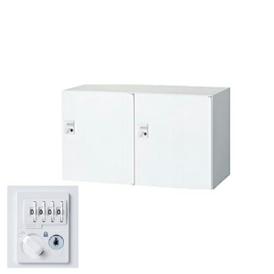 生興 RW45-N205H-D2 2列1段パーソナルボックス ダイヤル錠 ホワイト (78242) (重量：24kg) 上・下置兼用 | 業務用 スチールロッカー オフィス家具 会社 オフィス用品 オフィスロッカー パーソナルロッカー ロッカー 白 貴重品入れ ロッカー収納 事務所 |