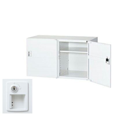 生興 RW45-N205H-S2 2列1段パーソナルボックス シリンダー錠 ホワイト (78241) (重量：24kg) 上・下置兼用 | 業務用 スチールロッカー オフィス家具 会社 オフィス用品 オフィスロッカー パーソナルロッカー ロッカー 白 貴重品入れ ロッカー収納 事務所 |