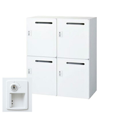 生興 RW45-N410P-S2 2列2段メールボックス シリンダー錠 ホワイト (78221) (重量：40kg) 下置専用 | 業務用 スチールロッカー オフィス家具 会社 オフィス用品 オフィスロッカー パーソナルロッカー ロッカー 白 貴重品入れ ロッカー収納 事務所 |