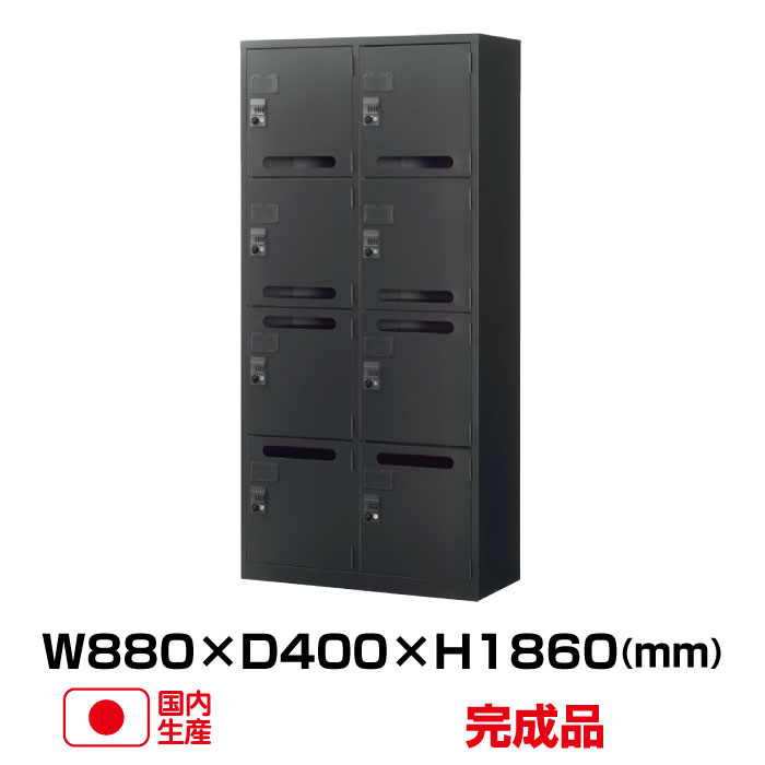 生興 3列オープン書庫 ASK-36M8 -79715 ASKシリーズ ブラック (W880 D400 H1860 下置用) (重量:34kg) | セイコー SEIKO 書類 A4ファイル オフィス家具 書類棚 整理棚 事務所 事務用品 オフィス収納 収納棚 本棚 ダイヤル錠 鍵付き 収納ボックス 整理 キャビネット 書庫 |｜オフィス／店舗用品トップジャパン